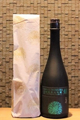 天明 焔 HOMURA 生もと純米大吟醸 720ml