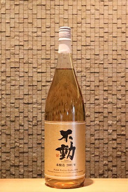 不動 本醸造 2001年 1800ml