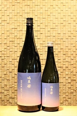 橘屋 純米吟醸 生原酒 雄町  720ml/1800ml