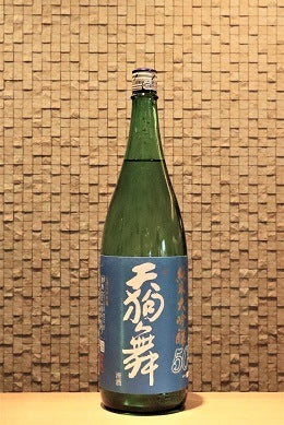 天狗舞 純米大吟醸50 生酒  1800ml