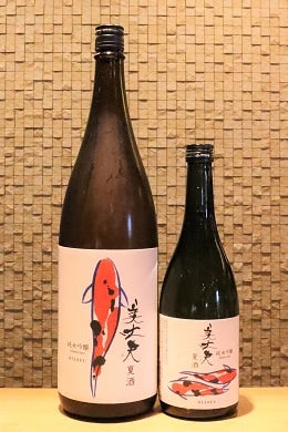 美丈夫 純米吟醸 夏酒  720ml/1800ml