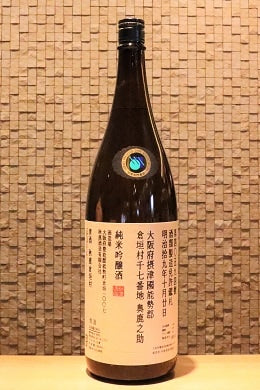 秋鹿 純米吟醸　倉垣村  1800ml