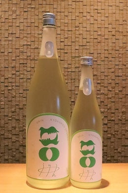 旭鳳 烏輪(うりん) 緑のたいよう 純米酒　無濾過生原酒　 720ml/1800ml
