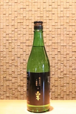 山本 純米大吟醸 きょうかい１号酵母仕込み 720ml