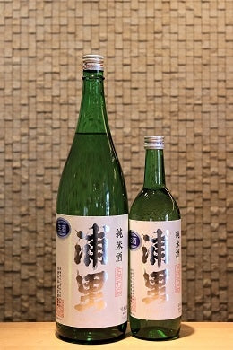 浦里 純米酒   720ml/1800ml
