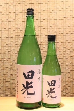 田光 喜雨 KIU   720ml/1800ml