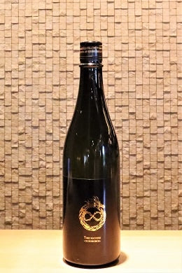 雅楽代  うたしろ　THE REBIRTH OUROBOROS ウロボロス  720ml