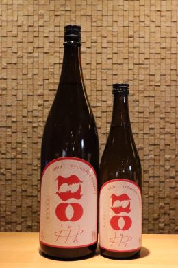 旭鳳 烏輪 赤いからす 特別純米  720ml/1800ml