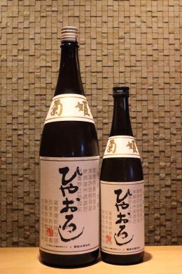 菊姫  純米　ひやおろし  720ml/1800ml