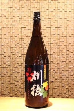 刈穂 山廃純米 ひやおろし　1800ml