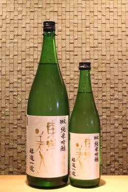 東洋美人 純米吟醸 白鶴錦 醇道一途　720ml/1800ml