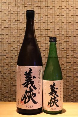義侠 10年熟成 純米吟醸  720ml/1800ml