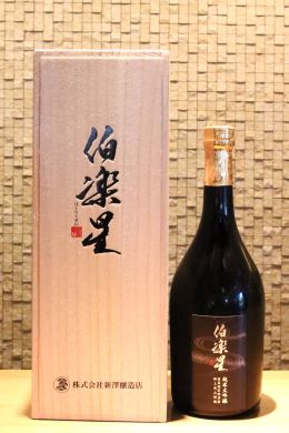 伯楽星 純米大吟醸 東条秋津山田錦   720ml
