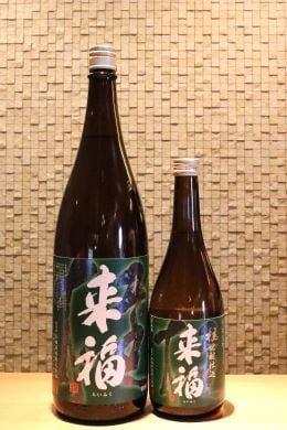 来福 柱焼酎仕込み   720ml/1800ml