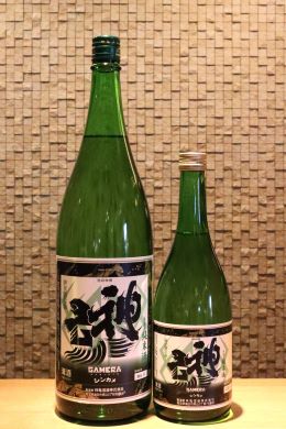 神亀 「GAMERA -Rebirth」  720ml/1800ml