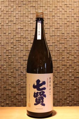 七賢 純米 生酒 風凛美山  1800ml