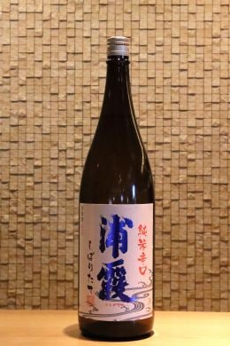 浦霞 純米辛口 しぼりたて生  1800ml