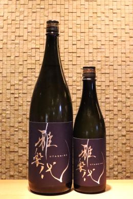 雅楽代  うたしろ　～瑞華～  720ml/1800ml