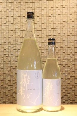 雅楽代  うたしろ　～雪下～  720ml/1800ml