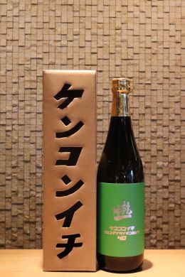 ケンコンイチ ジュンマイダイギンジョウ　720ml