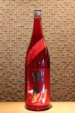 不動 純米超辛生 RED  1800ml
