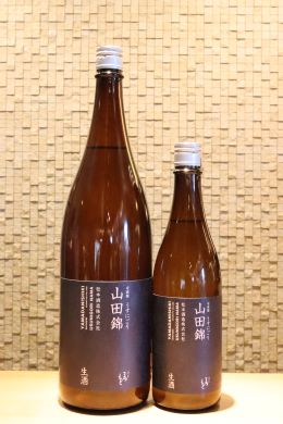 澤屋まつもと 守破離 山田錦 うすにごり　生  720ml/1800ml