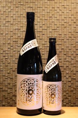 No.1177 加茂錦 寒菊 栄光冨士 作 八海山 翠露 純米大吟醸酒 – Page 18 – 日本酒と焼酎 かき沼オンラインストア