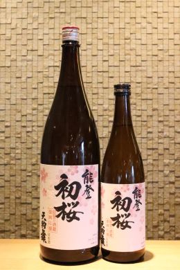 能登初桜×天狗舞 酒造復興応援酒　720ml/1800ml