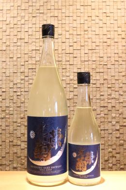 光栄菊 天然乳酸菌仕込み 月光 うすにごり　720ml/1800ml