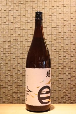 南部美人 雄三スペシャル 美山錦 熟成原酒　1800ml