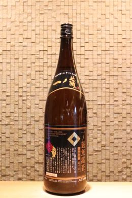 一ノ蔵 無鑑査本醸造 超辛口　1800ml