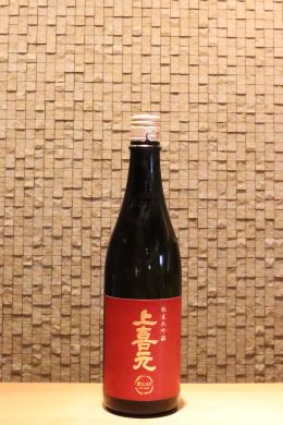 上喜元　純米大吟醸　愛山40　720ml