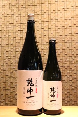 乾坤一 純米吟醸 酒未来　720ml/1800ml