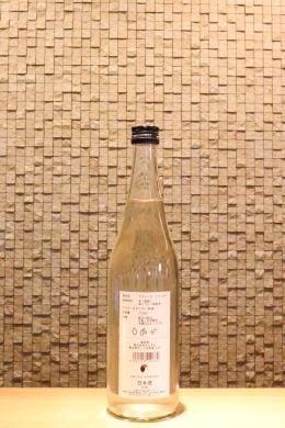 仙禽 UAコレクション ナチュール・トリニティ　 720ml