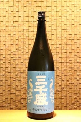 三千盛 純米大吟醸 香るすずみさけ  1800ml