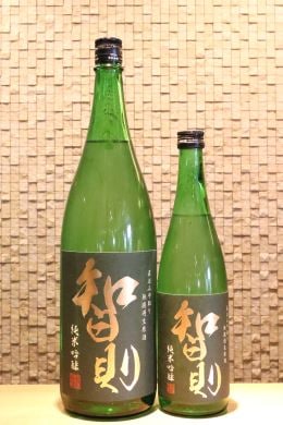 月山 智則 純米吟醸 中取り 無濾過生原酒　720ml/1800ml