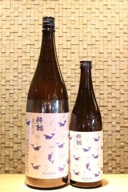 酔鯨 夏純米　720ml/1800ml