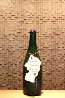 山形正宗 シードル正宗   750ml