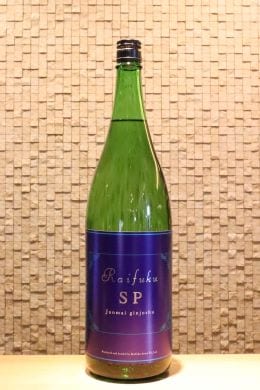 来福 純米吟醸 SP 　1800ml
