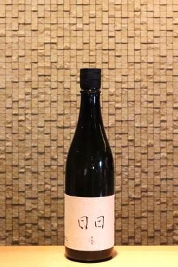 日日（にちにち） 亀の尾　720ml