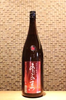 あたごのまつ 別仕込本醸造 ひやおろし  1800ml