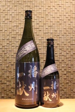 播州一献 純米吟醸 播州吉川産山田錦   720ml/1800ml