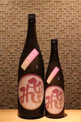 飛良泉 限定マル飛 にごり酒　720ml/1800ml