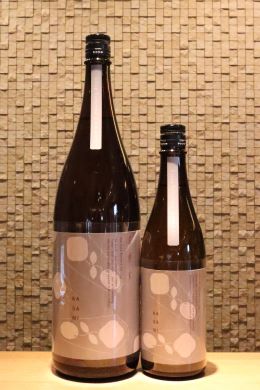 花芽実(KAGAMI)　特別純米 辛口 Crisp Sunshine  720ml/1800ml