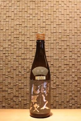 醸し人九平次　別設　720ml