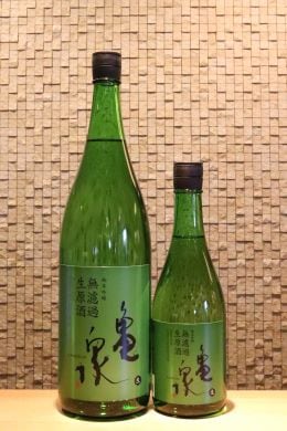亀泉 純米吟醸　無濾過生原酒　720ml/1800ml