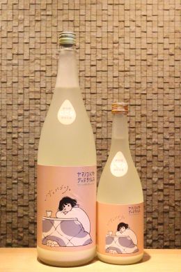 山の壽　グッドタイムズ ウィンターセッション　720ml/1800ml