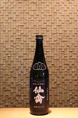仙禽 モダン 弐式 オリガラミ 生酒　720ml