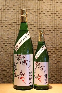 乾坤一 純米吟醸 吟のいろは 720ml/1800ml