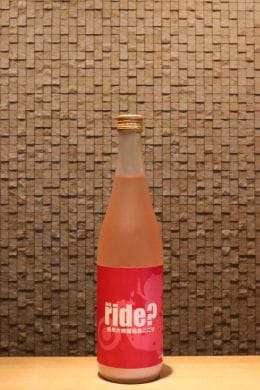 五橋 ride？ 純米大吟醸 桃色にごり　720ml